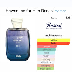 Hawas ice