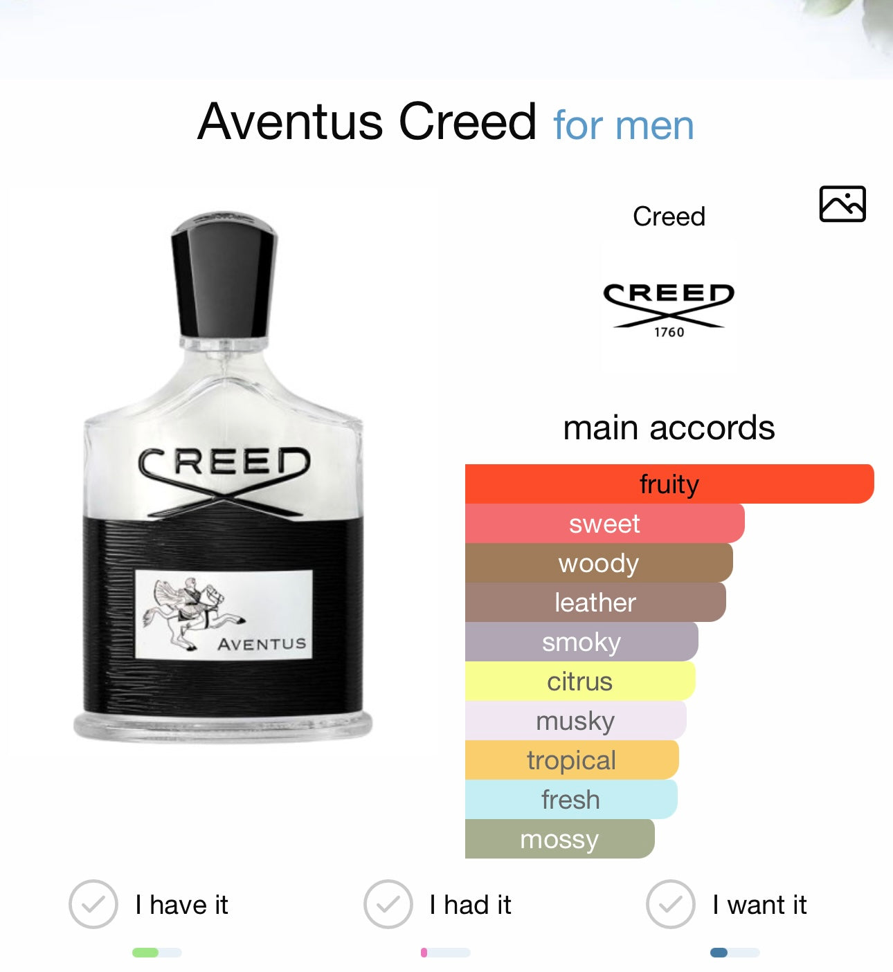 Aventus (premium)